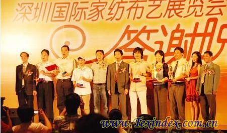 �ŷ��ü��F(tu��n)����������A