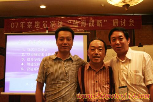 ��Ȥ���Ҽ���ֱ���Ʒ���(j��)�溣