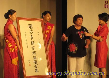 ������˹�Ҽ����ʒɽ