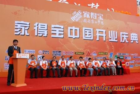 �ҵÌ�����ͬ���e���_�I(y��)�c��