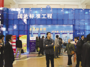 ���˟ᳱ���M(j��n)���b���g(sh��)