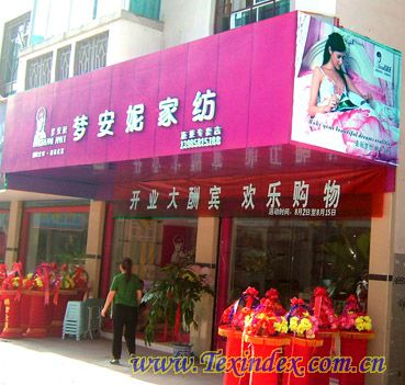 �������F��ʩ����¡���_�I(y��)