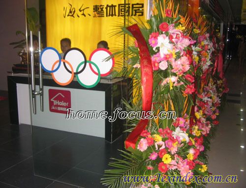 �W�\�Ҿ�Ʒ��������{(di��o)�����굹Ӌ