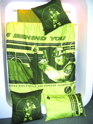 ����(gu��)SE���(zh��n)80��Ʒ�Ј�(ch��ng)