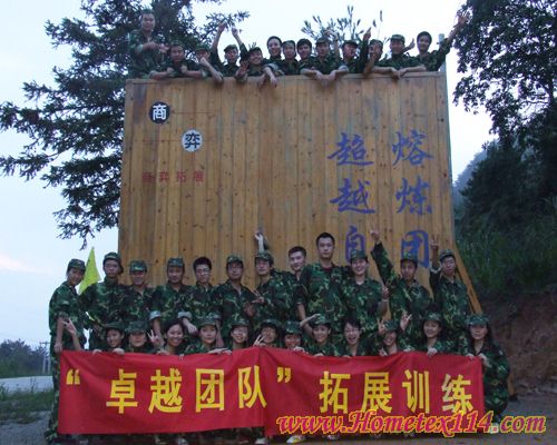 �Ϸ��������(zh��n)����չ�_(k��i)����Ӗ(x��n)��