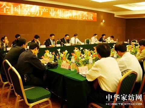 ȫ��(gu��)�Ҽ��a(ch��n)�I(y��)��Ⱥ������(hu��)�h���_(k��i)