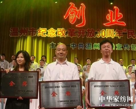 ʢ��ϲ�Z����I(y��ng)��I(y��)֮�衱��(ji��ng)