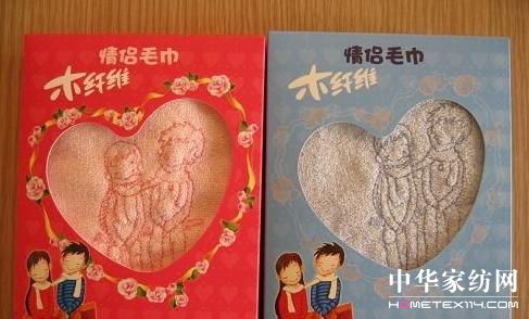 �ā��Ҽ�?f��)���H���b����c�Ј�(ch��ng)