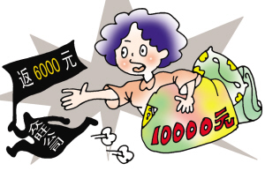 ُһ�f����ǧ���_�˰ё�