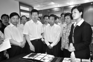 ��ͨ���(qu��n)���o(h��)�ټҼ��a(ch��n)�I(y��)��(chu��ng)���E