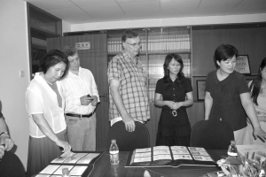 ��ͨ���(qu��n)���o(h��)�ټҼ��a(ch��n)�I(y��)��(chu��ng)���E