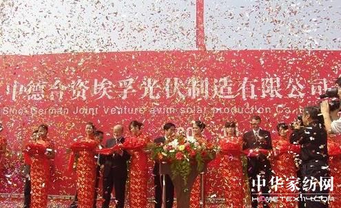 ���ռ��F�M����¼��g�a�I(y��)�I��