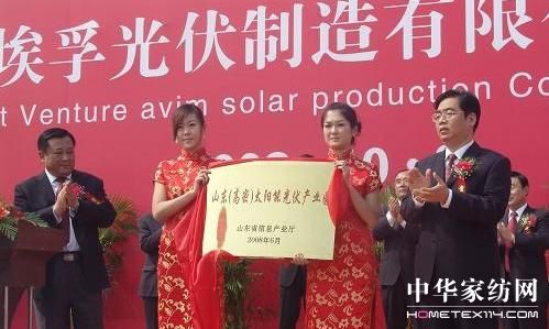 ���ռ��F(tu��n)�M(j��n)����¼��g(sh��)�a(ch��n)�I(y��)�I(l��ng)��