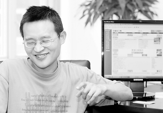 �O���������׷��������(chu��ng)��헡��Ї���һ��