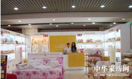 ���z����˾ɽ��̫ԭ�̈�(ch��ng)�����_�I(y��)