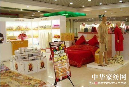 ���z����˾ɽ��̫ԭ�̈������_�I(y��)