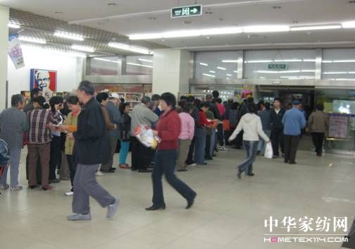 �������A��׌���r(n��ng)���̻�����u