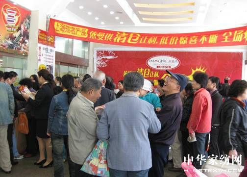 �������A��׌���r(n��ng)���̻�����u