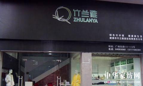 ���m�żҼ���(chu��ng)�¹��A Ʒ���Ƅ�