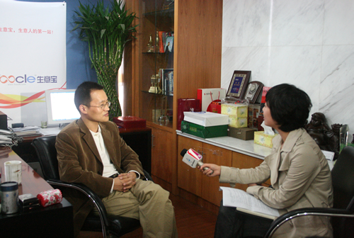 ���̌O�������ĸ��_��30��Ą�(chu��ng)�I(y��)����