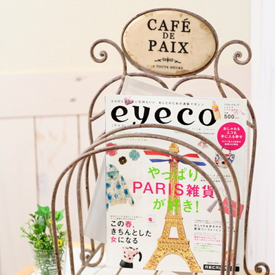 ���{���A�ɐ��s��@