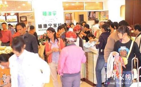 ˯���������Ǵ��¡���_�I(y��)