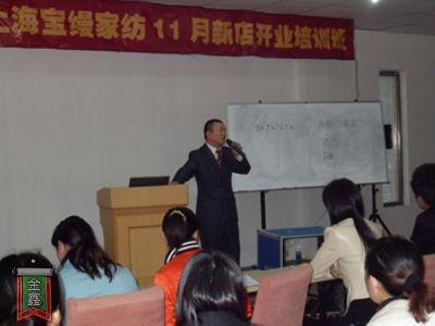 ���z�Ҽ��µ��_�I(y��)��Ӗ���A�M��Ļ