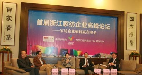 ׿��Ҽ��߷�Փ���f�L(f��ng)�U����