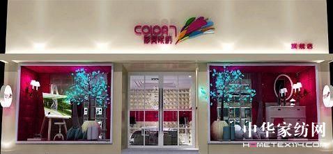 �����Ҽ��������w�a�I(y��)�����