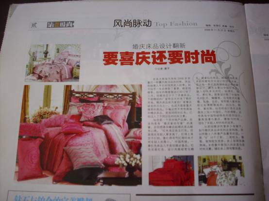 ��c��Ʒ�O(sh��)Ӌ(j��)Ҫϲ�c߀Ҫ�r(sh��)��