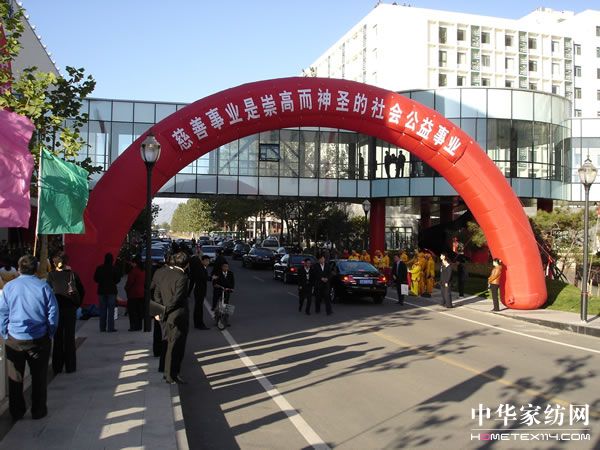 �����@�����в�ƽ�^(q��)ʮ�Ѵ�����I(y��)�Q̖