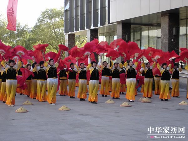 �����@�����в�ƽ�^(q��)ʮ�Ѵ�����I(y��)�Q(ch��ng)̖(h��o)