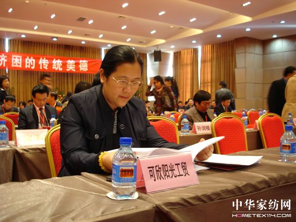 �����@�����в�ƽ�^(q��)ʮ�Ѵ�����I(y��)�Q̖(h��o)