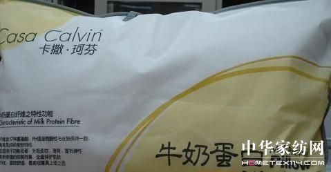 ţ���w�S�ڼҼ��I(l��ng)��đ�(y��ng)��