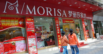 �I(l��ng)�܏Ļ��Ҽ���Ʒ�Ј�(ch��ng)�ġ���(m��ng)��ɯ��