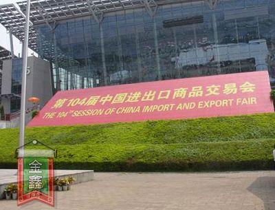 ��ͨ�Ҽ��̕��e�O�M����I(y��)���ӏV����