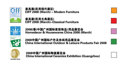 ���޵�һչ�[�^�c�V�ݼҾ߲��[��