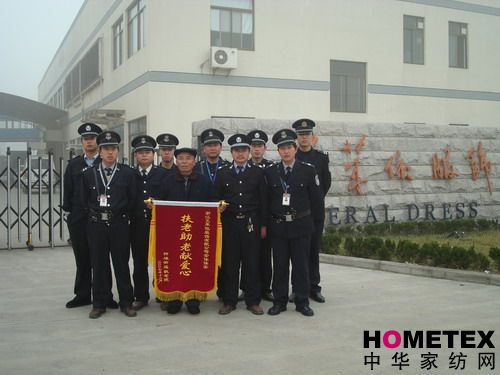 ���R��ƽ����˾�T�������˫I����