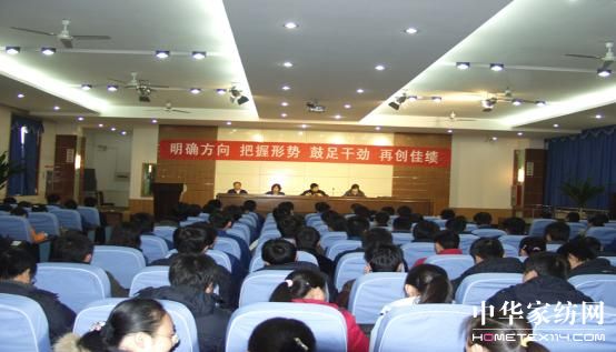 ����Ҽ�ӡ����˾�M���T���W(xu��)��(x��)