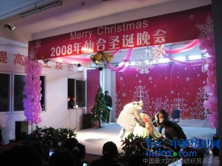 �ɺϼҼ�ʥ�QԪ�����(hu��)�e��