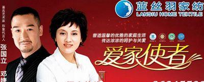 �{�z��Ҽ��ྚ��(n��i)�� 현ݶ���