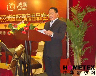 ����(r��n)��q���߾Ƶ���Ʒ�ƽ��(hu��)���_(k��i)