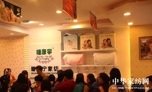 ˯�����V�|������u��ʢ���_�I(y��)