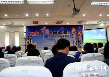 ���R��ϲժ�ڶ����Ї�(gu��)��I(y��)��ý��(ji��ng)���Ȫ�(ji��ng)