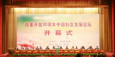 ꑁ�Ƽ��(d��ng)�xʮ��Ů�Ըĸ�������