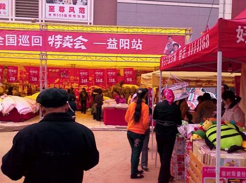 �{(l��n)�z��ǧ�f(w��n)׌��ȫ��(gu��)Ѳ�����u��(hu��)