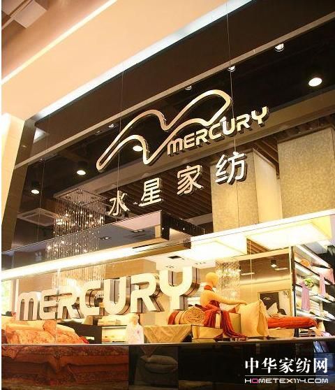 ˮ�ǼҼ��Ϻ��L(zh��ng)��·��Ş���_(k��i)�I(y��)