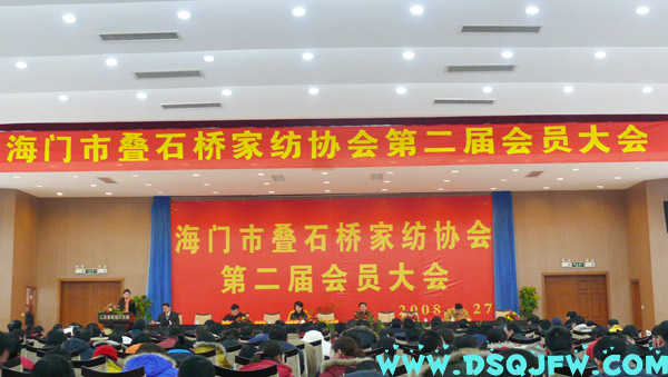 �Bʯ��Ҽ��f(xi��)���ڶ��Õ��T���