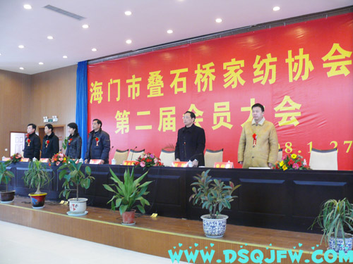 �Bʯ��Ҽ��f(xi��)���ڶ��Õ��T���