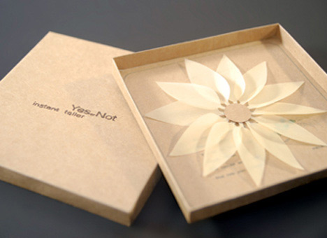 �������ͻ�����Ψ��